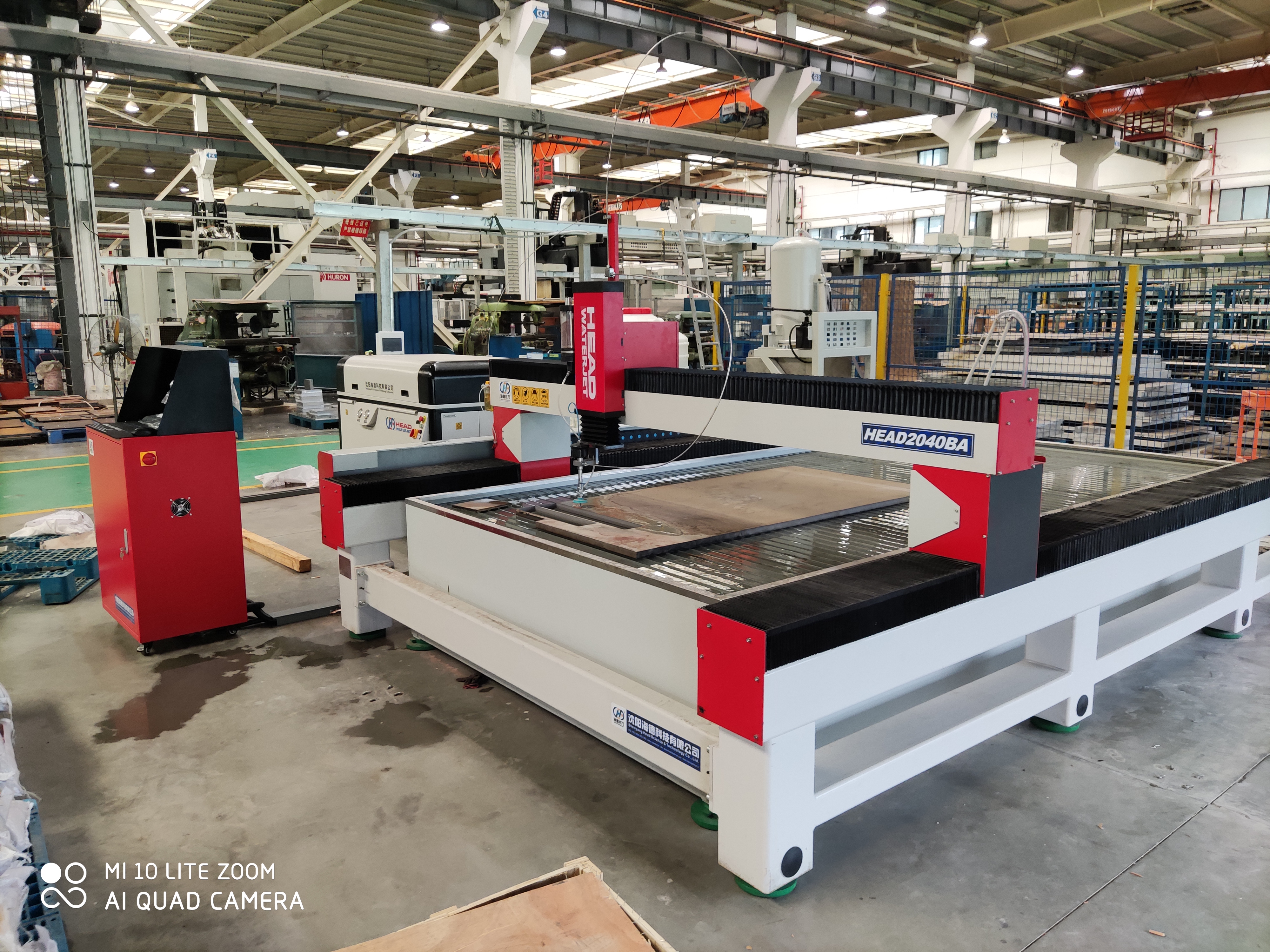 20200522-徐天庆-江西南昌新宝路(郭辉)-S20-111-HEAD2040BA-3A&HEAD420EHI37Z-安装 (2) 20200522-徐天庆-江西南昌新宝路(郭辉)-S20-111-HEAD2040BA-3A&HEAD420EHI37Z-安装 (2)