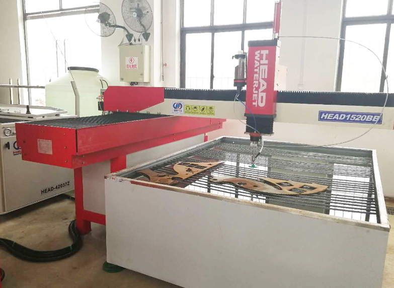 waterjet cutting machine