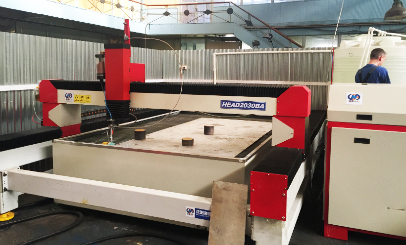 waterjet cutting machine