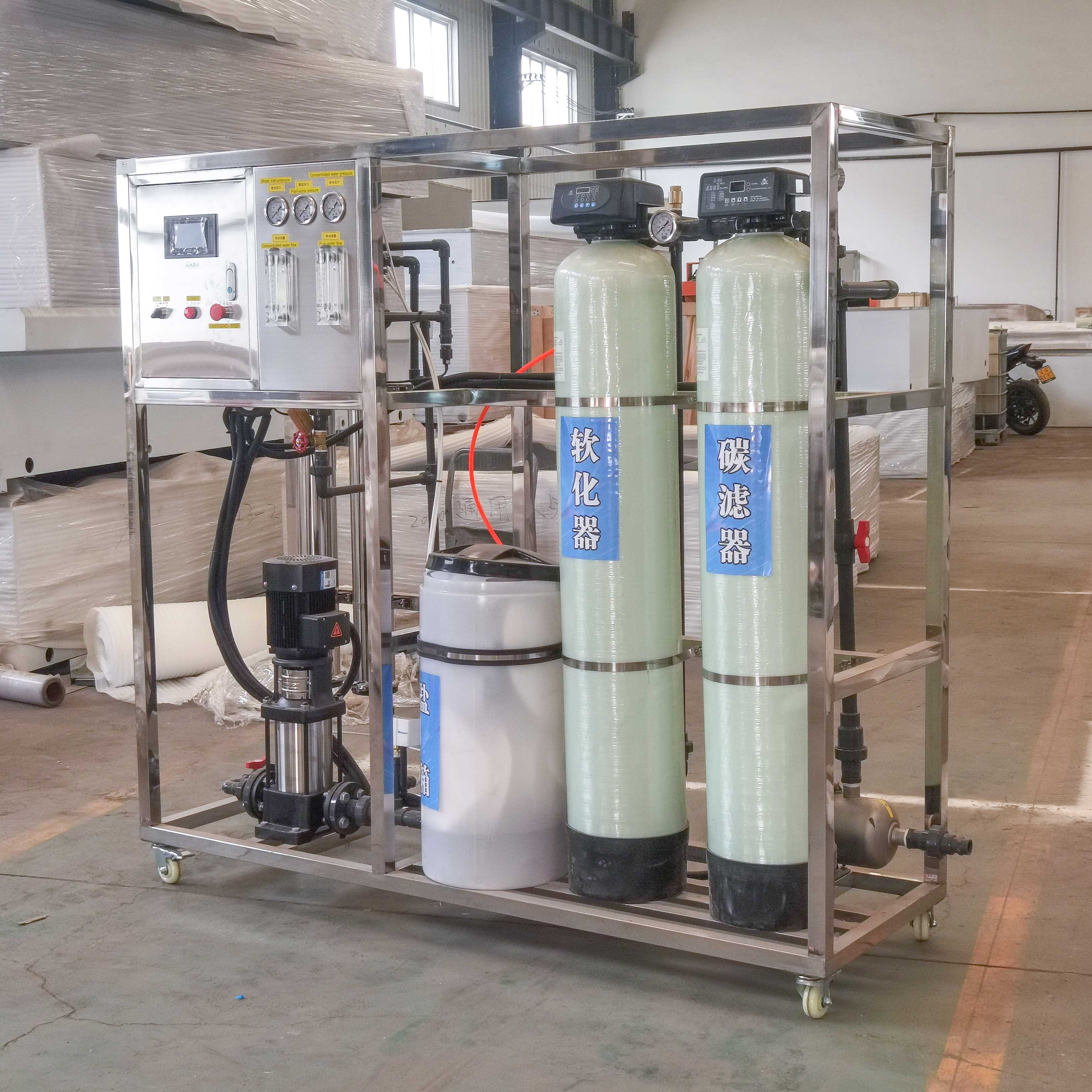 Water Jet Cutting Machine Optional