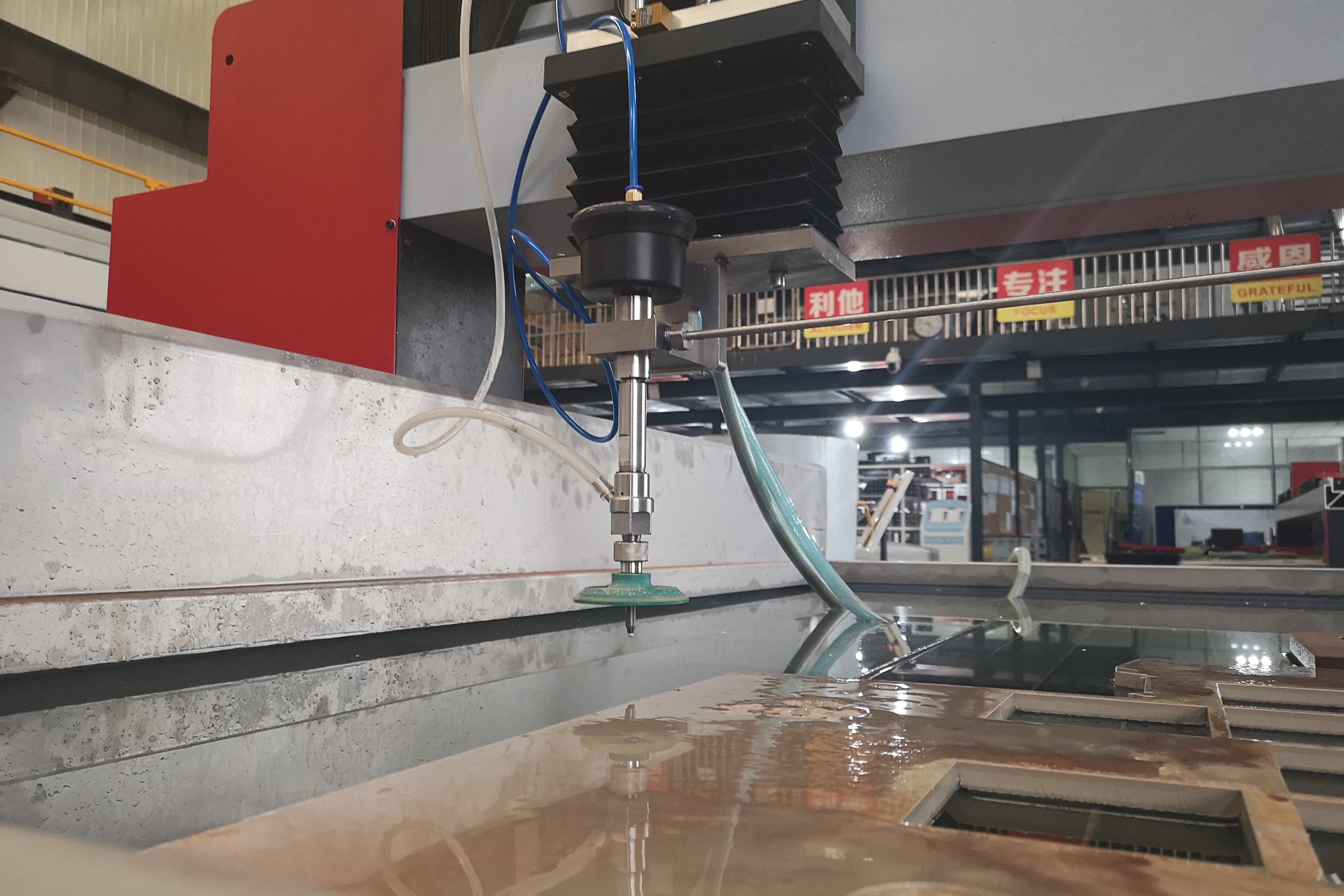 waterjet cutting machine