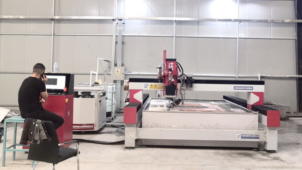 Water jet cutting machine