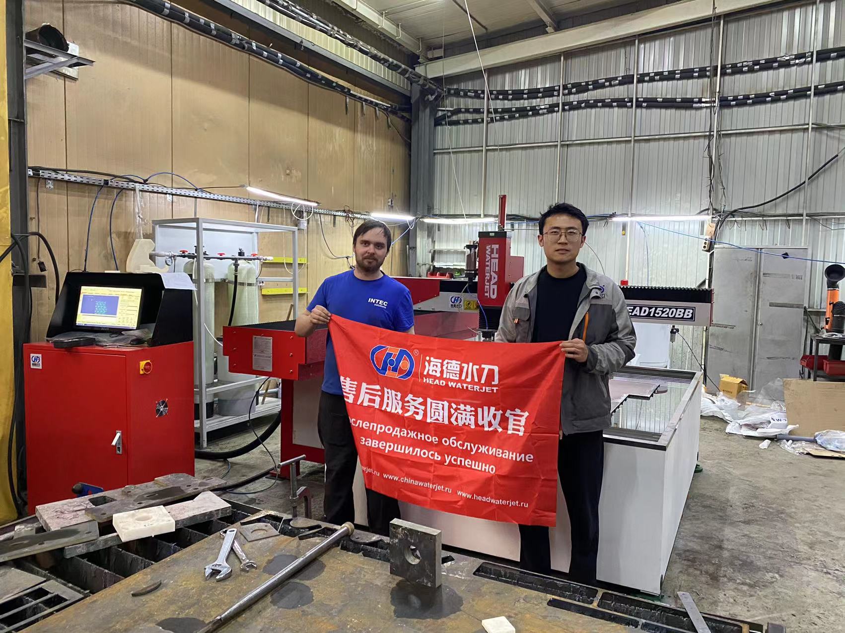 2023.4.22-肖凯-俄罗斯--S22-235-HEAD1520BB-HEAD42037Z--安装