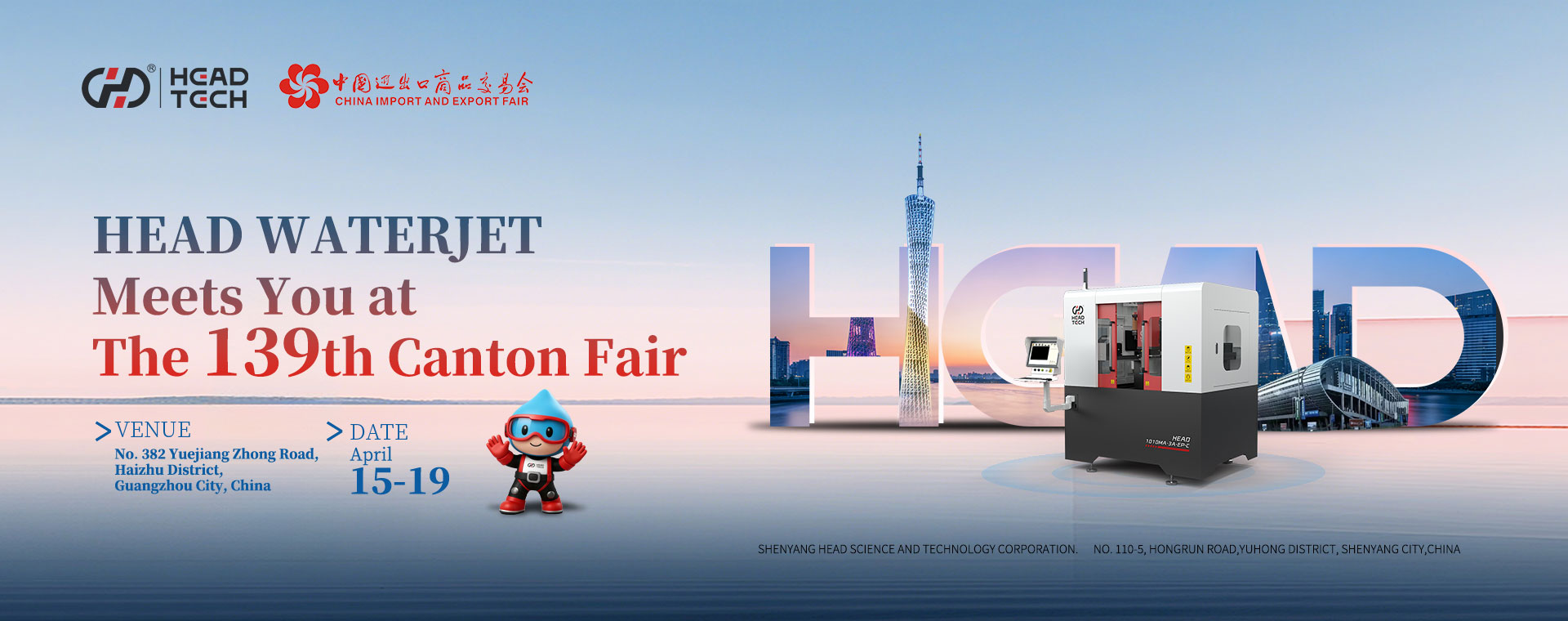 微信图片_20260324142908_133_82