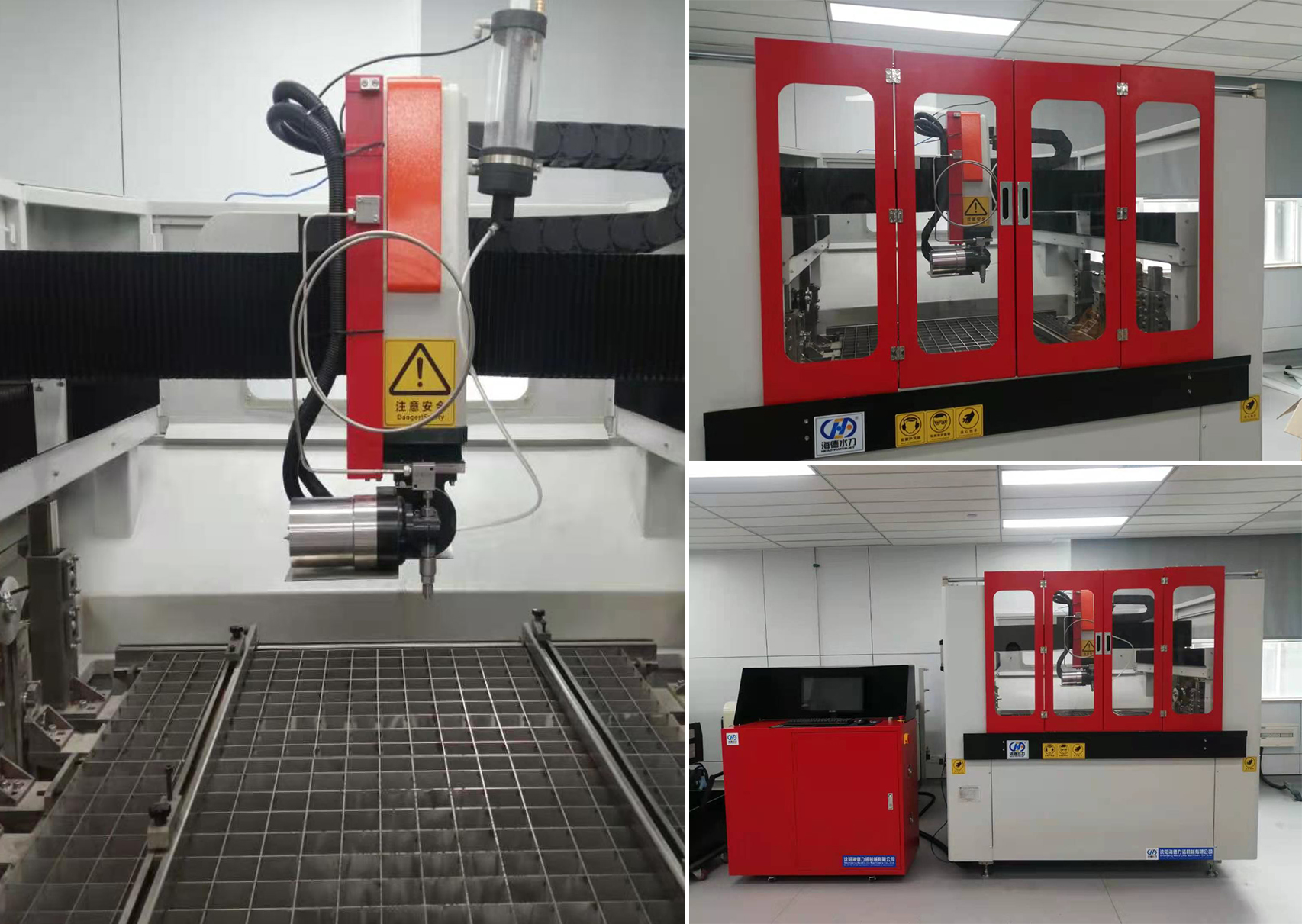 Waterjet cutting machine