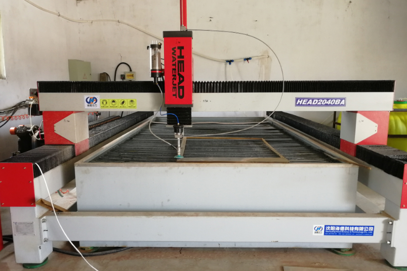 waterjet cutting machine