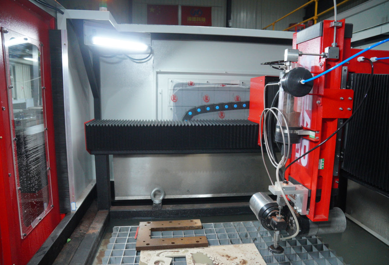 waterjet cutting machine