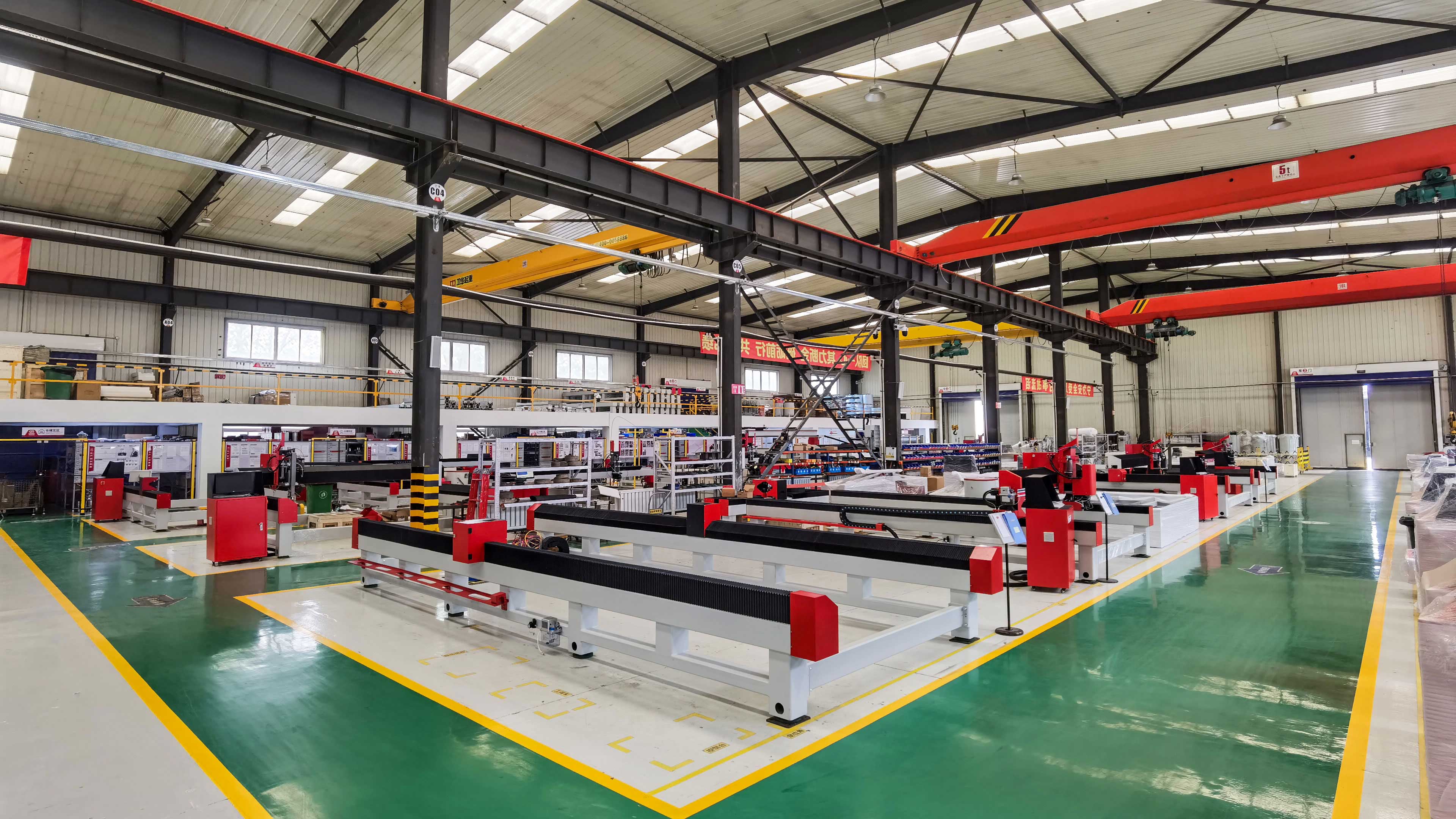 Water jet cutting machine