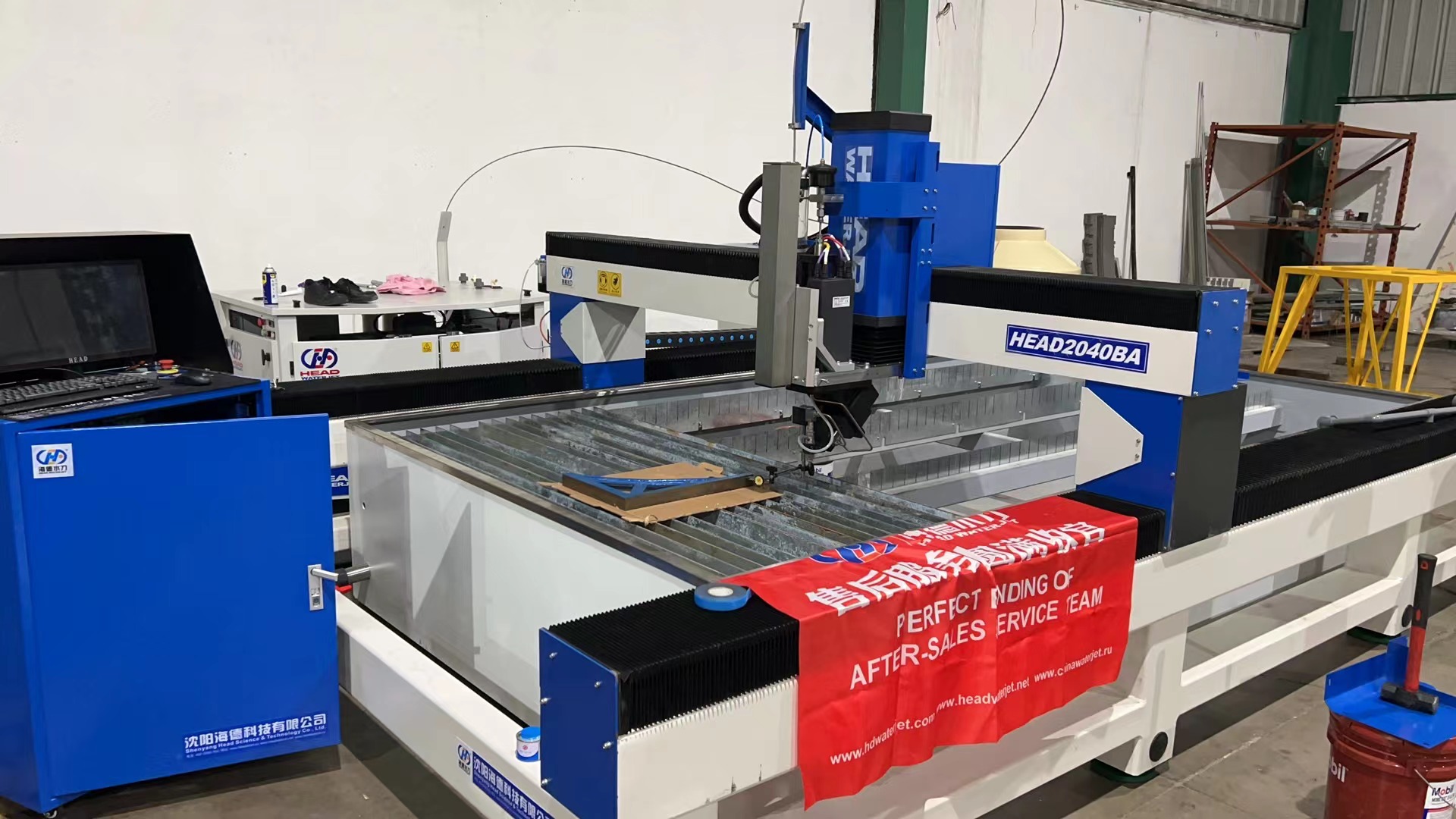 20220803-班震－墨西哥-刘影－S22-112-HEAD2040BA-5AC-HEAD42037Z-线上安装调试 (2)