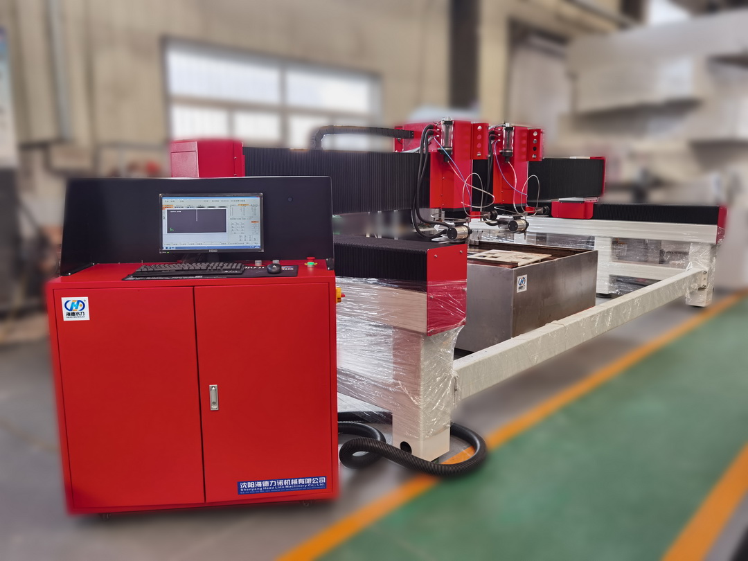 waterjet cutting machine