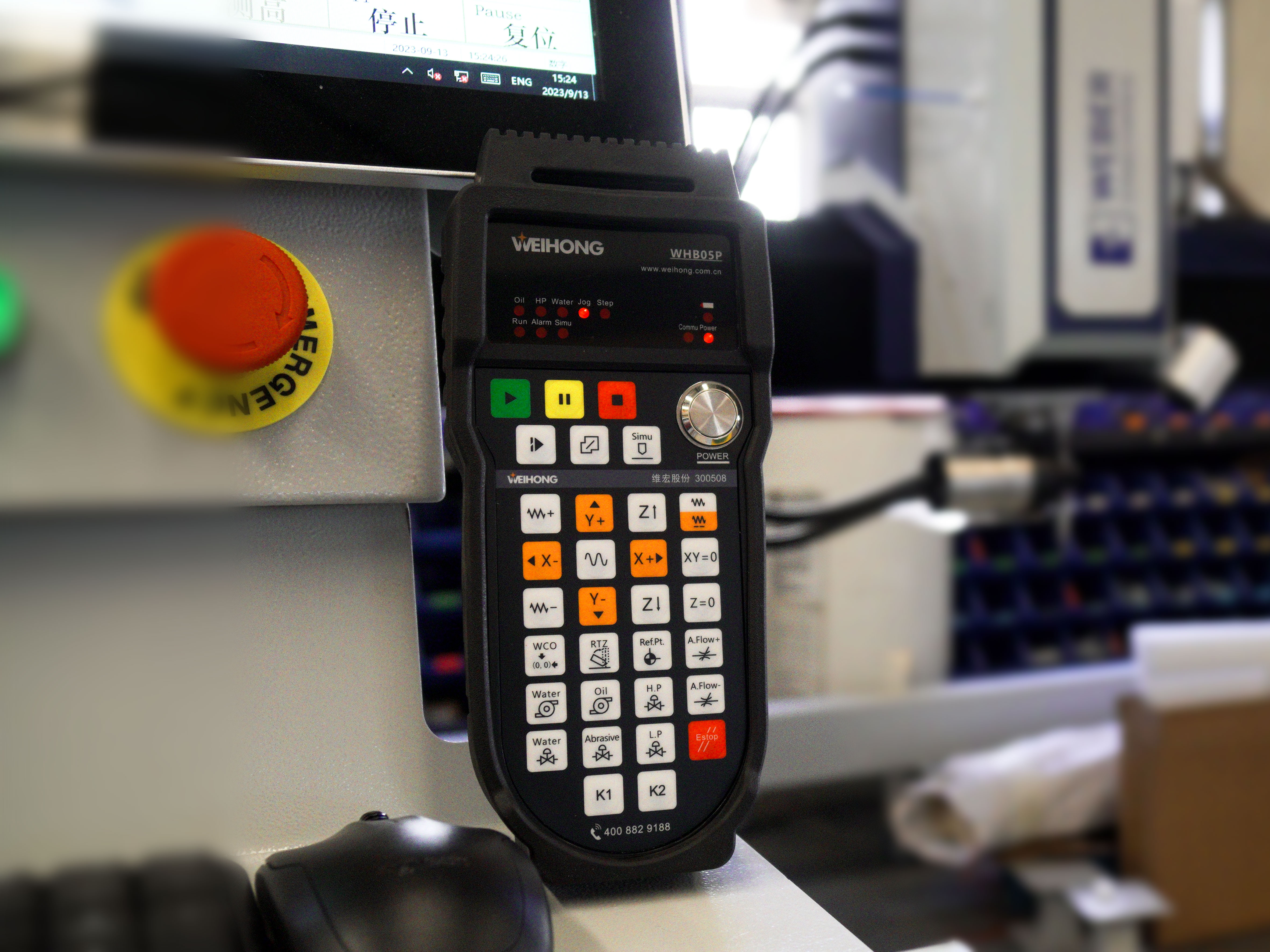 waterjet cutting machine