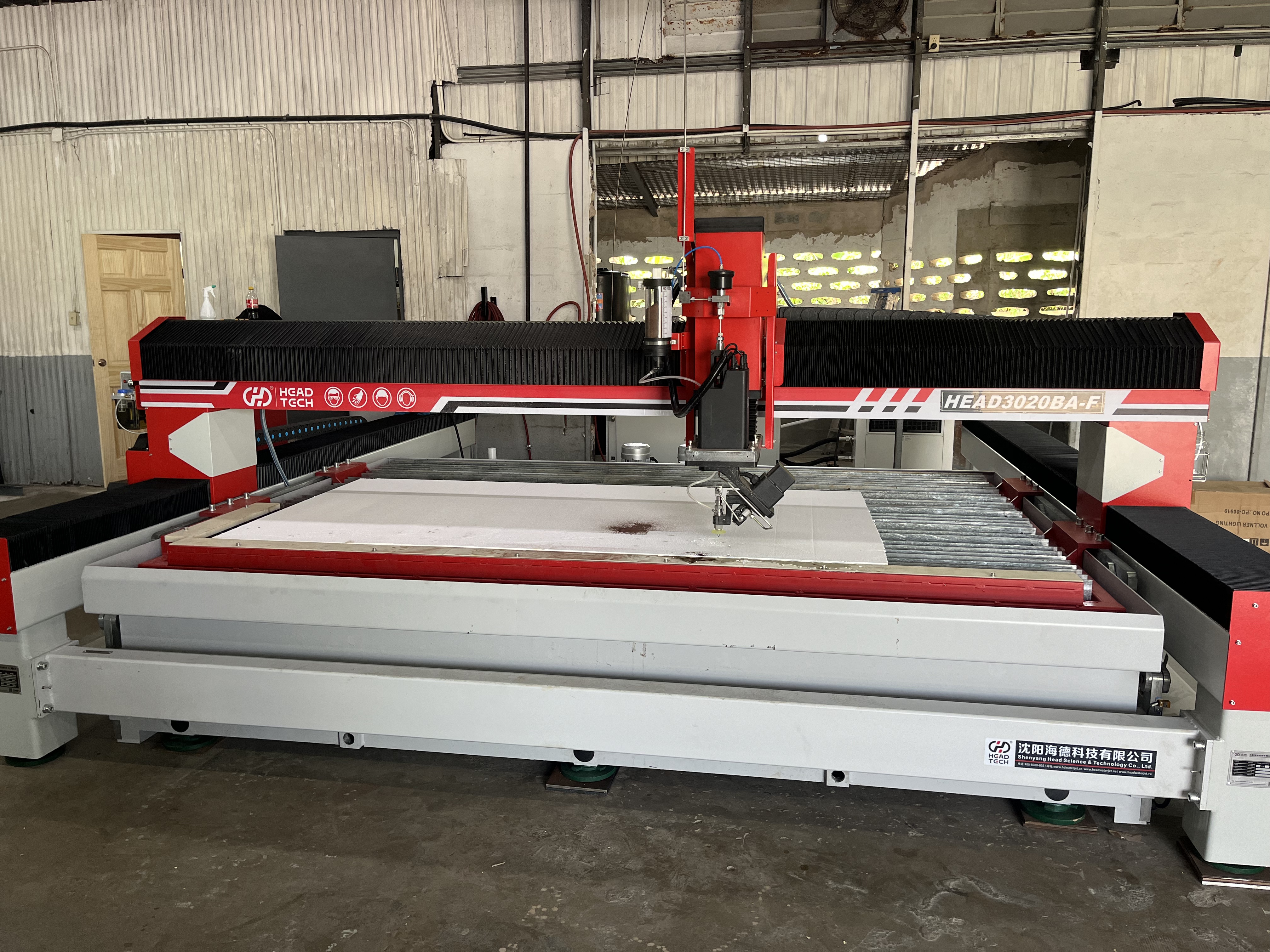 特立尼达和多巴哥HEAD3020BA-F-石材-薛星极-2025年 (5)