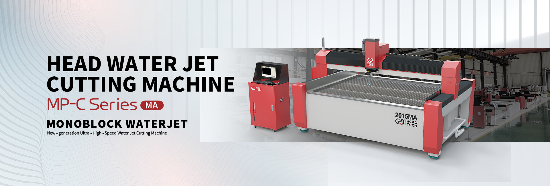 新产品广告2-英